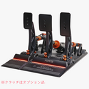 Forte レーシングペダル(アクセル+ブレーキ) 国内正規品 - dele.io Asetek Forte® Sim Racing Pedals Brake & Throttle