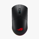 ASUS ROG Pugio II Ambidextrous Lightweight Wireless RGB Gaming Mouse - DELENordic.com ASUS ROG Pugio II Ambidextrous Lightweight Wireless RGB Gaming Mouse