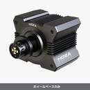 MOZA R5 Wheel Base - DELENordic.com MOZA R5 Wheel Base