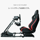 Apiga X DELE Foldable Racing Wheel Stand - DELENordic.com Apiga X DELE Foldable Racing Wheel Stand