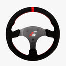 Simagic Round-Shaped Steering Wheel without HUB | 330mm - DELENordic.com Simagic Rounded Steering Wheel without HUB | 330mm