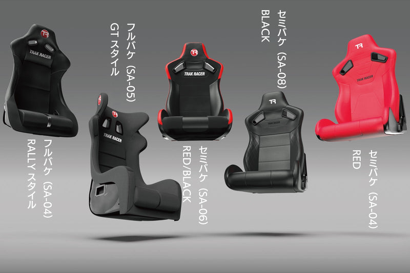 TR160 MK4 アルミ製レーシングコックピット 汎用性ホイールデッキプレート（Thrustmaster/Fanatec/Logicool等）国内正規品 TR1604-NS-WM - dele.io Trak Racer TR160 Build Your Rig!